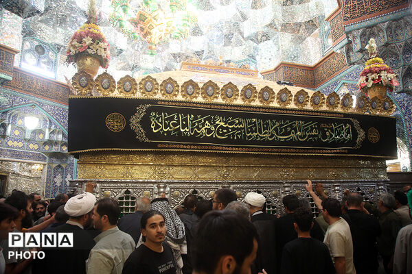 مراسم سالروز شهادت امام جواد(ع) در حرم بانوی کرامت