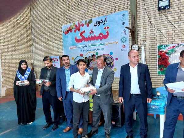اردوی تمشک پسران شهرستان‌های جنوبی استان بوشهر در کنگان
