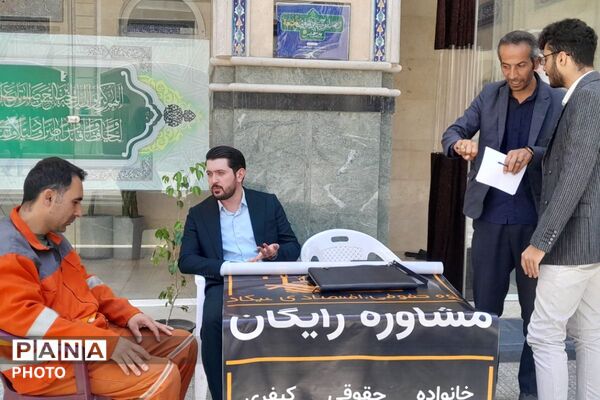 آغاز هفته با تاکید بر نقش سلامتی و ترویج سبک زندگی سالم در شهریار
