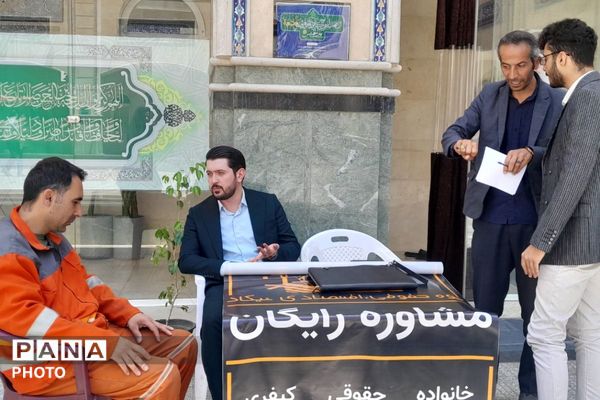 آغاز هفته با تاکید بر نقش سلامتی و ترویج سبک زندگی سالم در شهریار