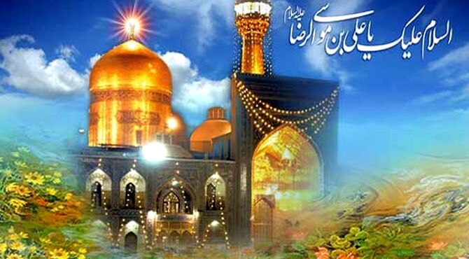 جز عشق رضا هر چه که بینی بدلیست