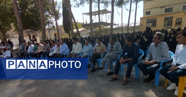 اولین جلسه انجمن اولیا و مربیان در دبیرستان حضرت معصومه (س) شهرستان خلیل‌آباد