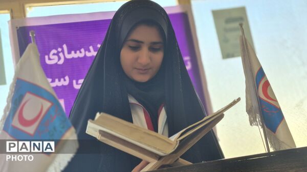 کارگاه آموزشی «حمایت‌های روانی در بحران» در شهرستان فارسان