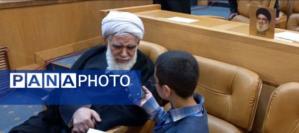 هفتمین اجلاس بین‌المللی همبستگی با کودکان و نوجوانان فلسطینی