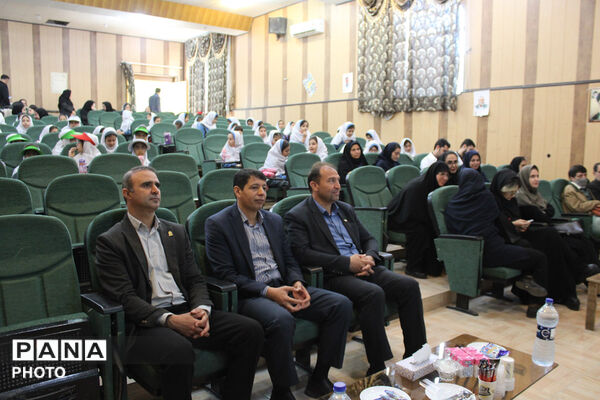 آغاز پویشی برای لبخندهای سالم