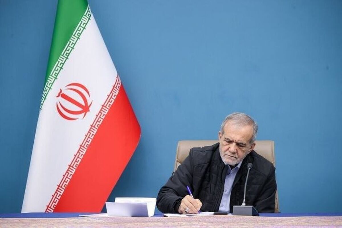 رئیس‌جمهور «قانون ملی توسعه هوش مصنوعی» را برای اجرا ابلاغ کرد