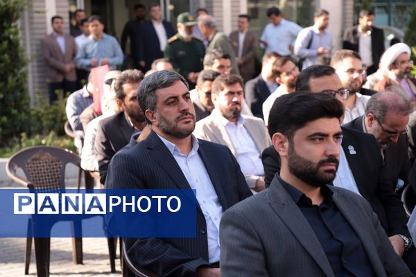 صبحگاه مشترک بسیج فرهنگیان اداره‌‌کل آموزش و پرورش شهر تهران 