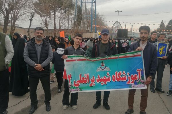 حضور مردم چهاردانگه در جشن چهل و هفتمین سالگرد شکوهمند انقلاب اسلامی