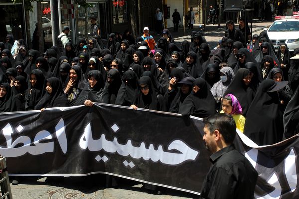 حرکت دسته عزاداری رحلت امام خمینی 
