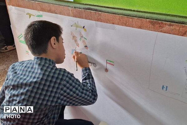 زنگ پدافند غیرعامل در دبستان ملاصدرا شهرستان قدس