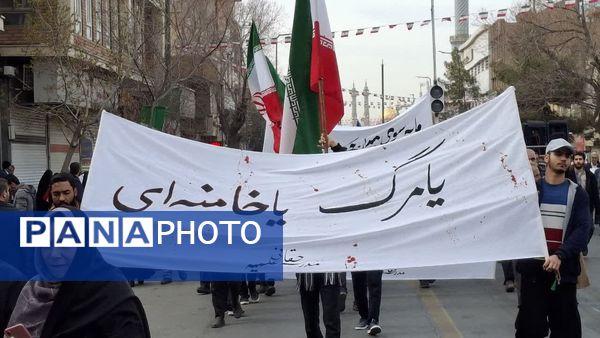 شکوه حضور نوجوانان در راهپیمایی 22 بهمن مردم قم