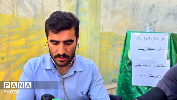 زنگ بازگشایی مدارس در شهرستان لنده نواخته شد