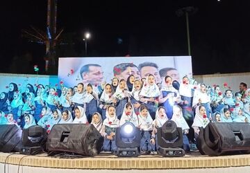 جشن بزرگ سپاس معلم 