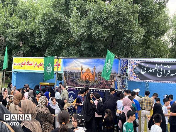 عید غدیر با شور مردمی و برنامه‌های متنوع در پارک کوثر نظرآباد 