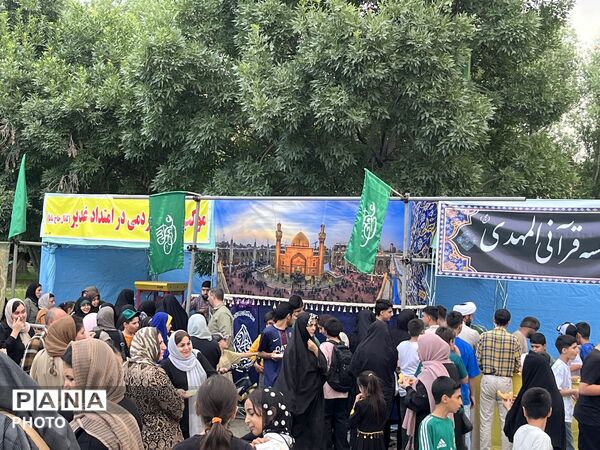 عید غدیر با شور مردمی و برنامه‌های متنوع در پارک کوثر نظرآباد 