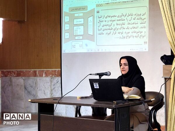 کارگاه آموزشی فرصت های متنوع یادگیری آموزگاران ابتدایی در کانون سمیه شهرستان شیروان 