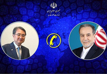 گفت‌وگوی تلفنی وزرای امور خارجه ایران و کره جنوبی
