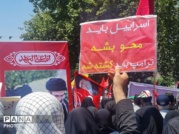 قاب هایی از لحظات وداع با آقای شهید