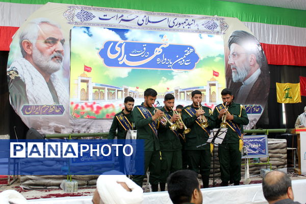 برگزاری سی و هفتمین یادواره شهدای شهر درق