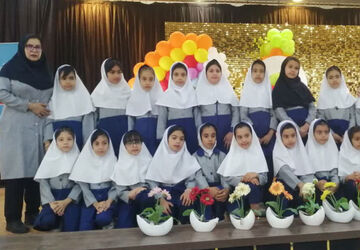 خاطره ای ماندگار با جشن  زیبای پایان سال دبستان نعمت الهی آباده