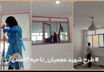 مستند شهید عجمیان | روایت غیرت، صبوری و حماسه‌ای که خاموش نمی‌شود...