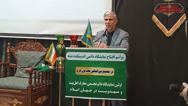 افتتاح نمایشگاه اندیشکده ندبه در هیات مهدیون کرج شاهین ویلا