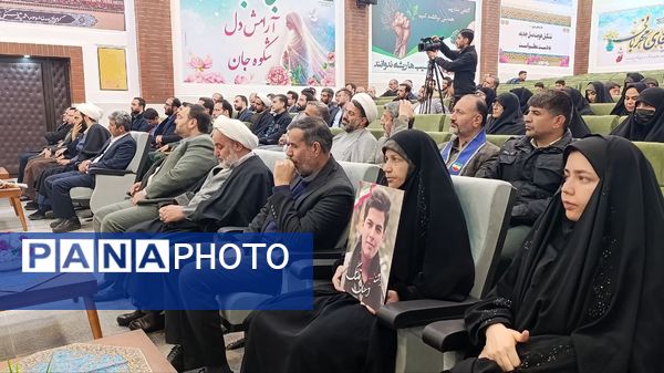 افتتاح سالن اجتماعات شهید احسان قد بیگی اردوگاه فرهنگی و تربیتی امیرکبیر (باغک شازند)