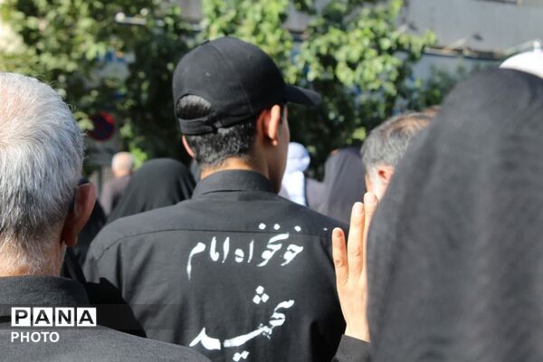 وداع پرشور قم و جمکران