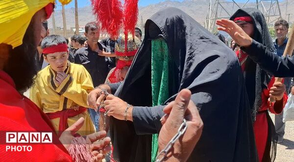  خیمه‌سوزان  در شهرکرد