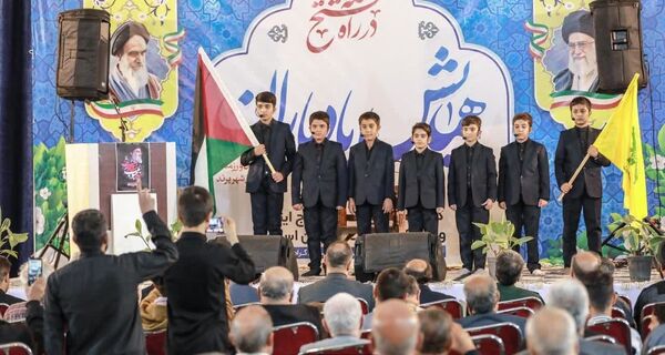 مراسم بزرگ یاد یاران شهر پرند به شهادت رهبر حزب الله لبنان
