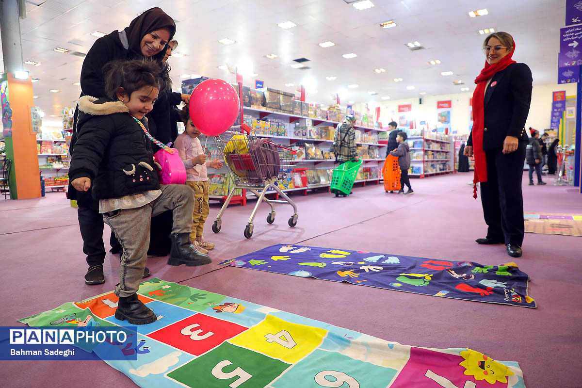 دهمین جشنواره ملی اسباب‌بازی 