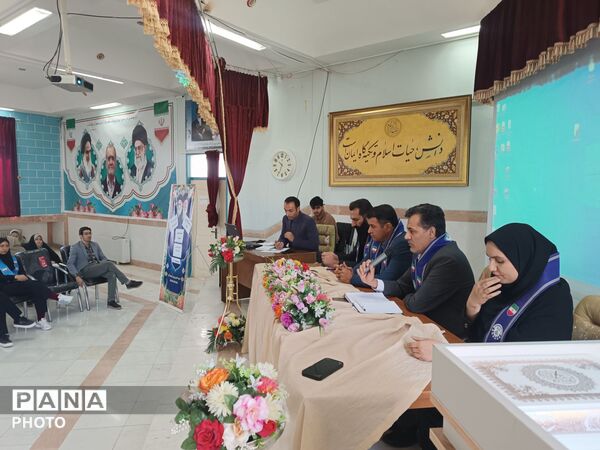نشست خبری مدیر و معاونان آموزش و پرورش با خبرنگاران پانا