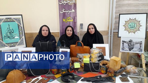 نمایشگاه کارآفرینی در هنرستان مولا متقیان