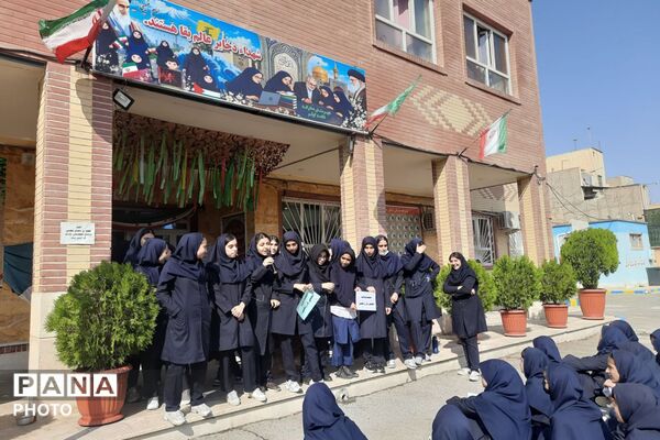 انتخابات انجمن ورزشی مدرسه شاهد کوثر رباط‌کریم
