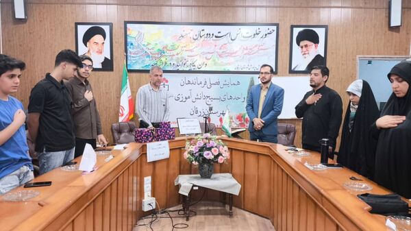 همایش فصلی فرماندهان بسیج دانش آموزی