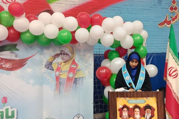 یاوران انقلاب؛روشنای مسیر نوجوانان امروز