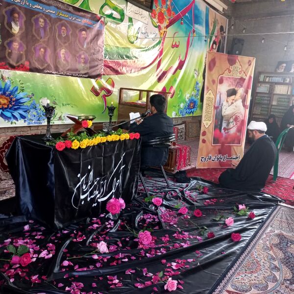 مراسم عزاداری شهدای خدمت در شهرستان فاروج