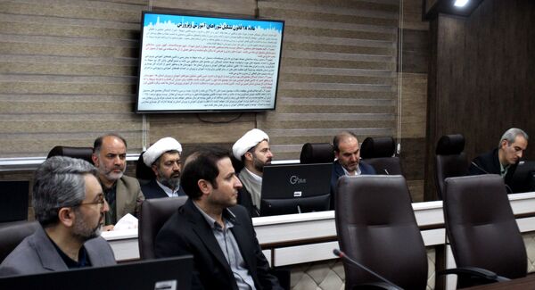 پنجمین جلسه شورای آموزش و پرورش در سال ۱۴۰۳