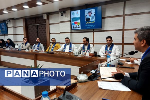 نشست فصلی و توان افزایی مأمورین و مسئولین سازمان دانش‌آموزی شهرستان‌های استان تهران 