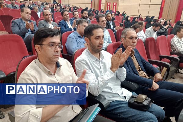 برگزاری جلسه توانمندسازی حقوقی و قضایی مدیران شهریار