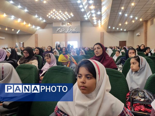 اختتامیه جشنوراه فرهنگی ادبی شهید آرشام سرایداران