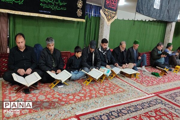 مراسم احیاء و عزاداری شب دوم قدر در مسجد جامع شهر بار نیشابور 