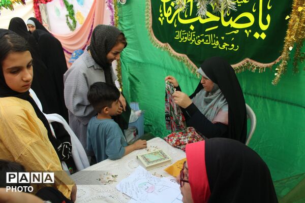 جشن بزرگ عید غدیر در کرج 