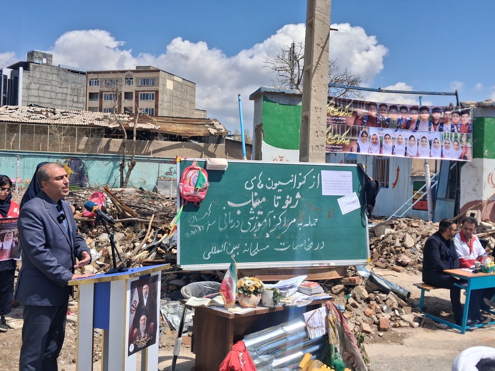  جنایت آمریکا و اسرائیل در مدرسه حجاب شهرستان سقز