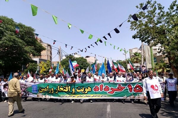 گرامیداشتِ مشعل‌دارانِ نهضت ۱۵ خرداد