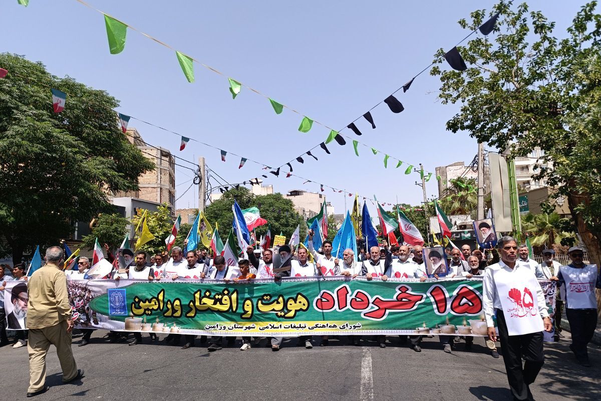 گرامیداشتِ مشعل‌دارانِ نهضت ۱۵ خرداد