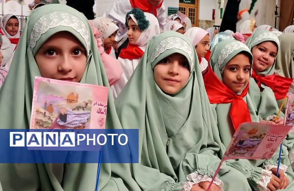 جشن تکلیف 3 هزار نفری دختران در حرم حضرت معصومه(س)