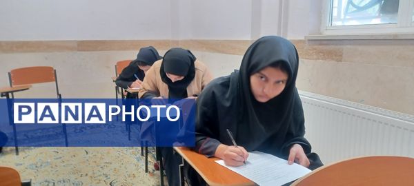 چهل و دومین مسابقات قرآن و عترت و نماز در نیشابور 