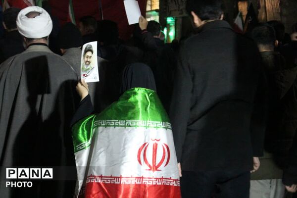 تا پای جان؛برای ایران