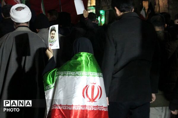 تا پای جان؛برای ایران